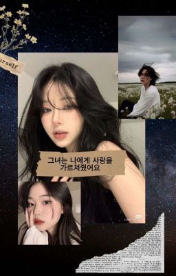 Она научила меня любить[РЕДАКТИРУЕТСЯ]