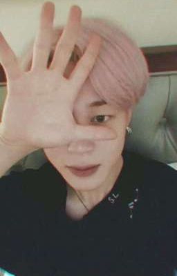 мой хулиган