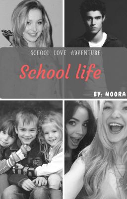 Школьная жизнь / School life