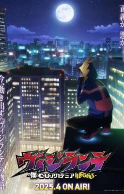 Нелегальный цирк