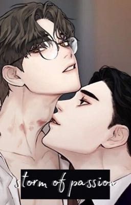 буря страсти