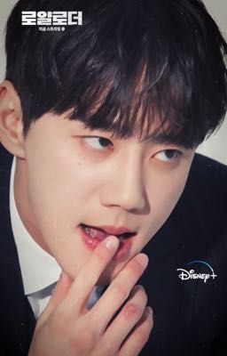 Гым Сондже// Холод за спиной. ЗАМОРОЖЕН