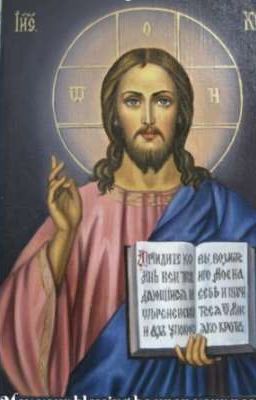 мои духовные рассуждения о вере провославеой