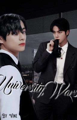 Университетские войны