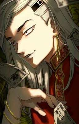 Ты опять проиграешь