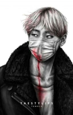 Я твоя на веки