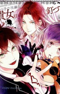 Дьявольские возлюбленные ВЕСЁЛАЯ  ЖЕРТВА!!!