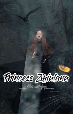 Принцесса Змиулана