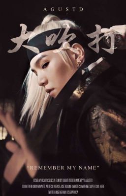 Лунные Влюблённые