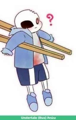 Университет на Укте