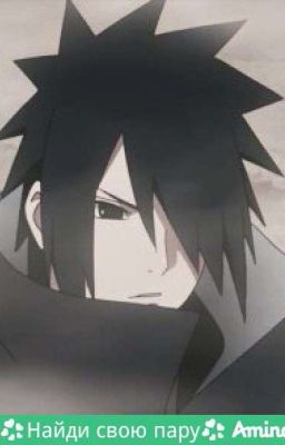 Маньяк Убийца