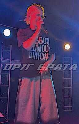 друг брата|nkeeei