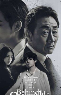 Рабыня не вы а Я