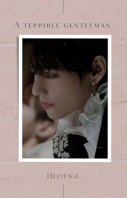 Ужасный Господин. Наследие.