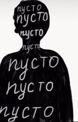 Дело Наоки Мори