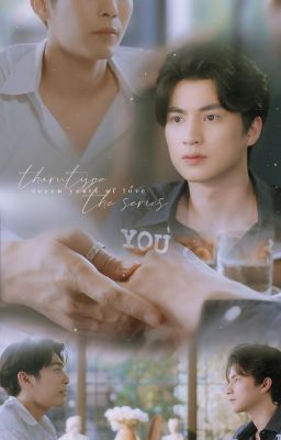 Места, где нет ковра