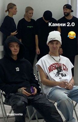 золотое трио Блэк стара🤟🏻❤️