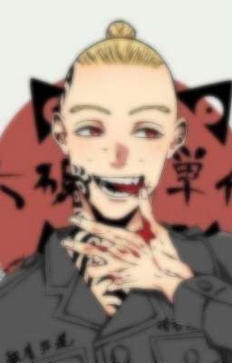 Я все равно буду любить тебя.