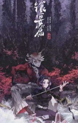 "ненавижу тебя!.." доума/шинобу