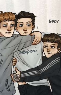 Камазенцовы. «Близкие друзья»