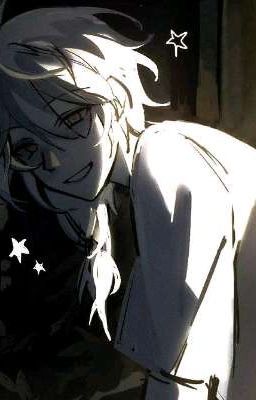 не придумала ещё 