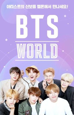 BTS WORLD 