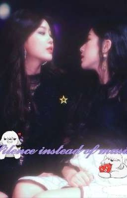 Тишина вместо музыки 