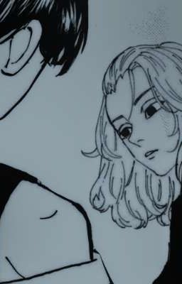 Лучик света во тьме. 