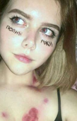 К чему приводят поцелуи.