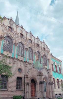 университет.