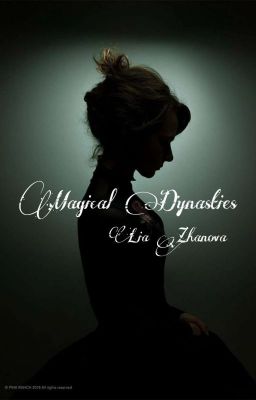 Магические Династии