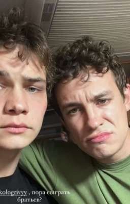 предательство/турбо и кощей